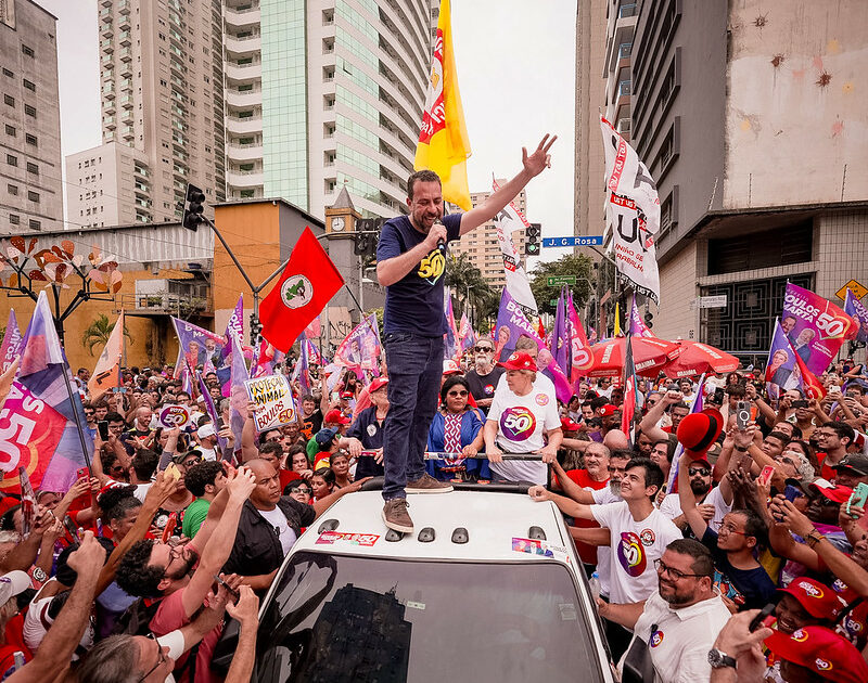 Boulos faz ato para organizar enfrentamento ao bolsonarismo